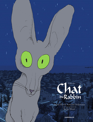 L'Art du Chat du Rabbin