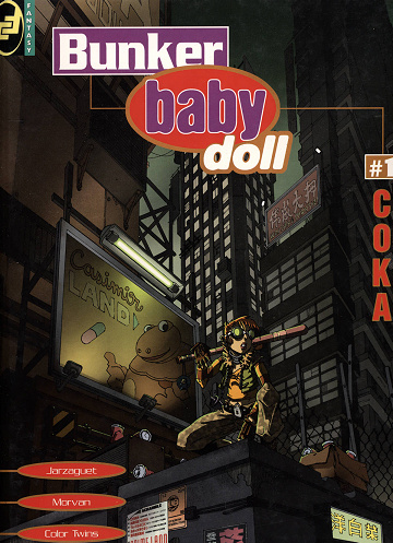 Bunker Baby Doll - 1. Coka