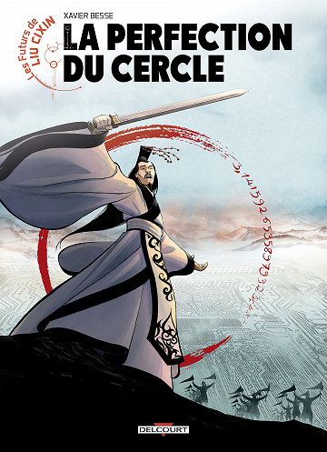Les futurs de Liu Cixin - Tome 05 - La perfection du cercle (2022)