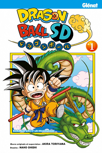 DRAGON BALL SD - TOME 1 À 8 (NUMÉRIQUE COULEUR)-LILAS