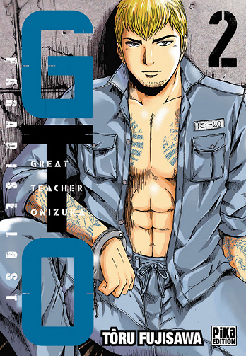 GTO / Paradise Lost - 2. Vol. 2