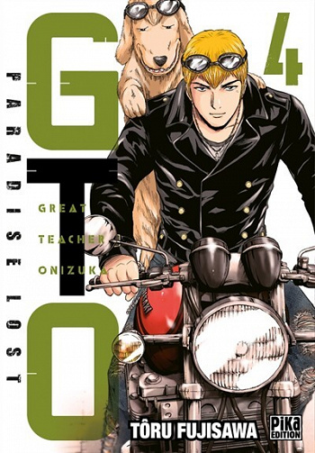 GTO / Paradise Lost - 4. Vol. 4
