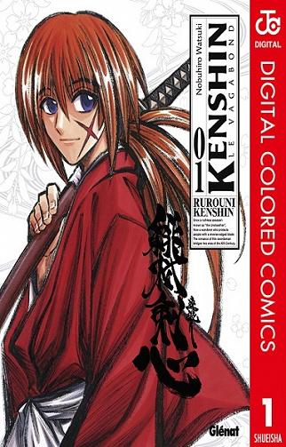 Rurouni Kenshin en couleurs - T01-02