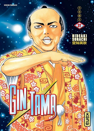 Gintama - T27-38
