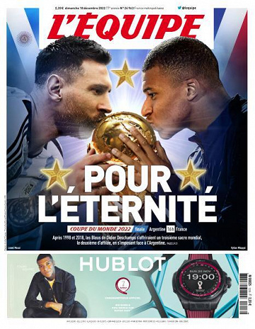 L’equipe du Dimanche 18 Décembre 2022