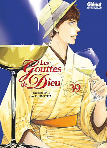 Les gouttes de Dieu - 39. Tome 39