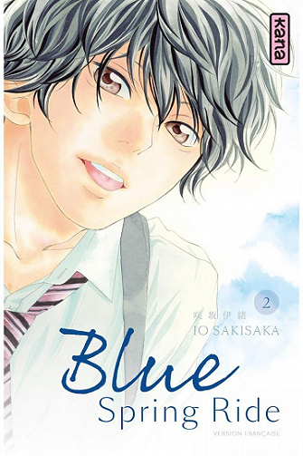 Blue Spring Ride - 2. Tome 2