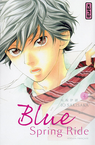 Blue Spring Ride - 4. Tome 4