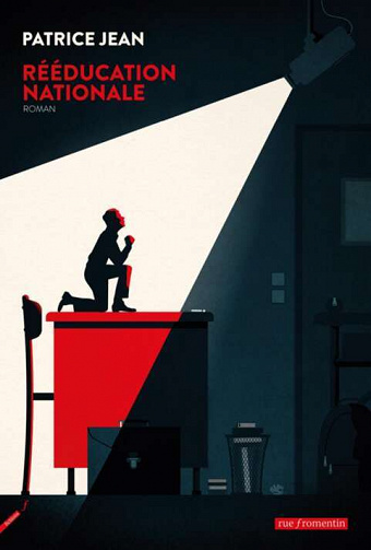 Rééducation Nationale - Patrice Jean (2022)