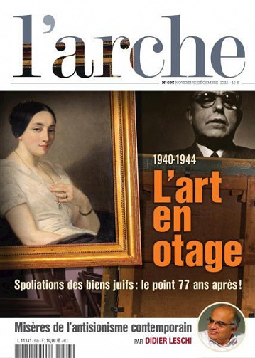 L'Arche - Novembre-Décembre 2022