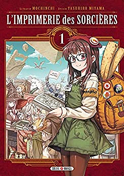 L'Imprimerie des Sorcières Vol. 1-6