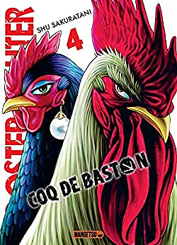 Rooster Fighter - Coq de Baston T04 (2023)