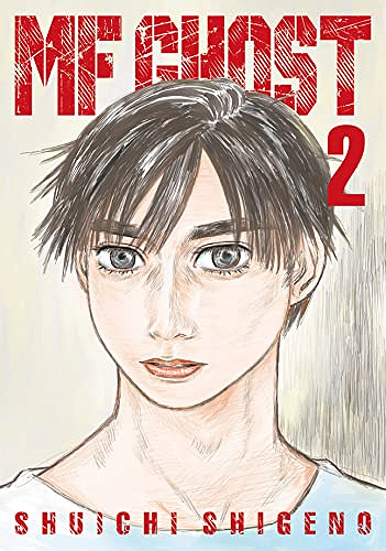 MF Ghost Tome 2