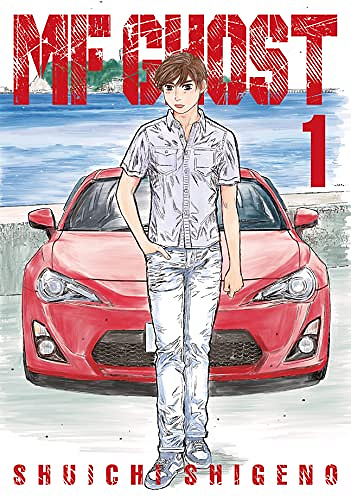 MF Ghost Tome 1