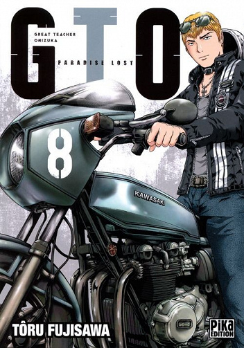 GTO / Paradise Lost - 8. Vol. 8