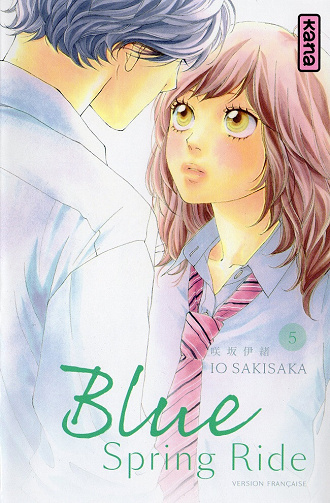 Blue Spring Ride - 5. Tome 5