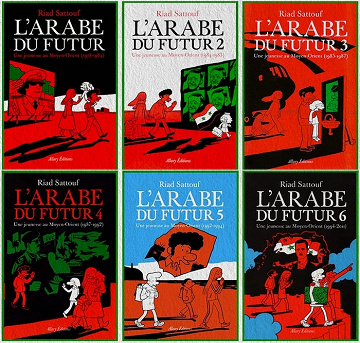 L'arabe du futur Intégrale Tome 1 à 6 - Riad Sattouf
