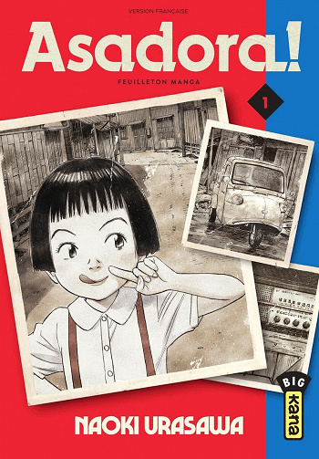 Asadora! (01-06+)