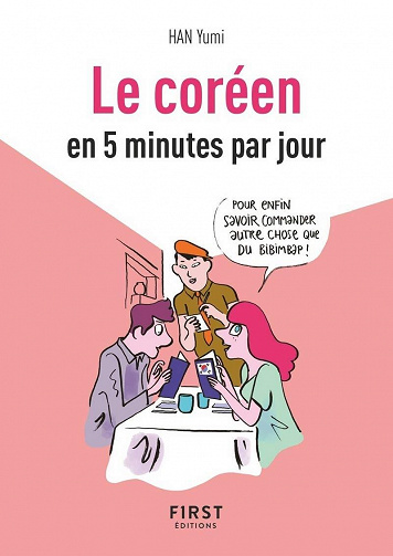 Le coréen en 5 minutes par jour - Yumi Han (2020)