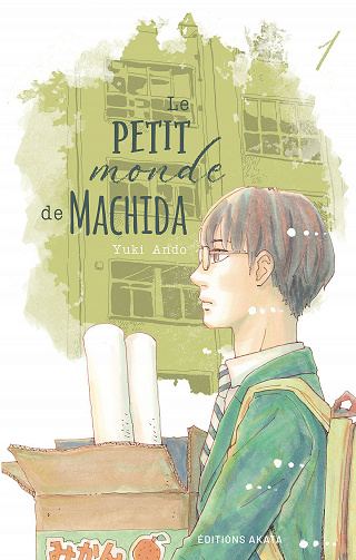 Le petit monde de Machida - Tome 01 (2022)