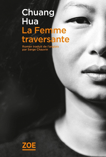La Femme traversante - Chuang Hua (2023)