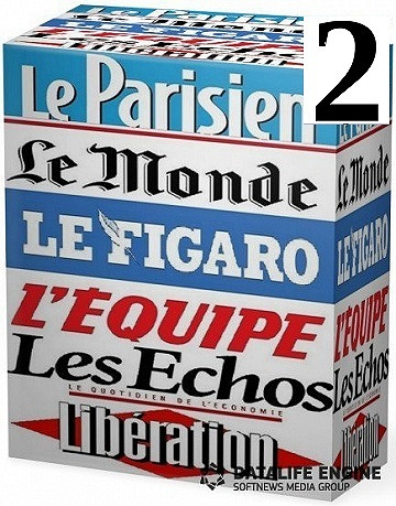 Pack Journaux Français du Mardi 24 Janvier 2023 [la suite]