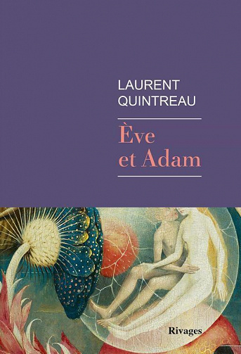 Ève et Adam - Laurent Quintreau (2023)