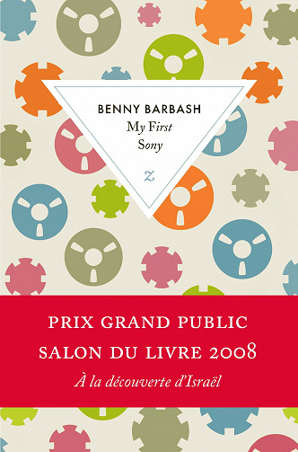 Benny Barbash - My First Sony