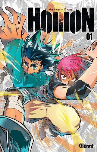 Horion (01-04+) (Aienkei-Enaibi) (2018)