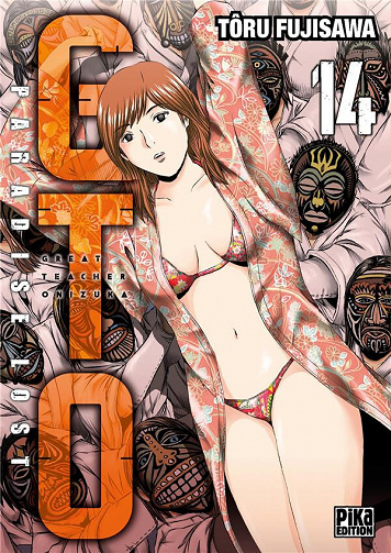 GTO / Paradise Lost - 14. Vol. 14
