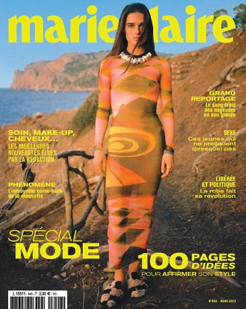 Marie Claire France - Mars 2023