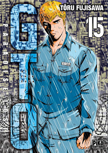 GTO / Paradise Lost - 15. Vol. 15 (2022)