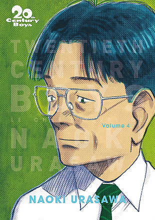 20th Century Boys - Perfect Edition - 4. Volume 4