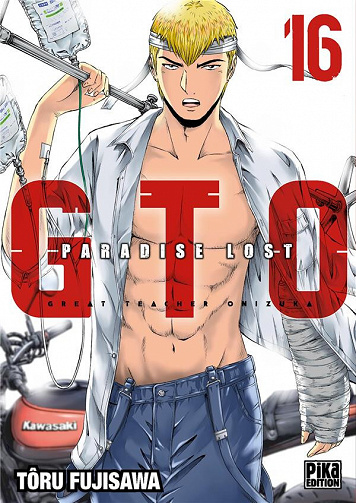 GTO / Paradise Lost - 16. Vol. 16 (2022)