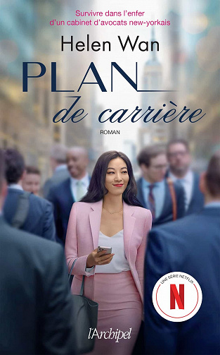 Helen Wan - Plan de carrière (2023)