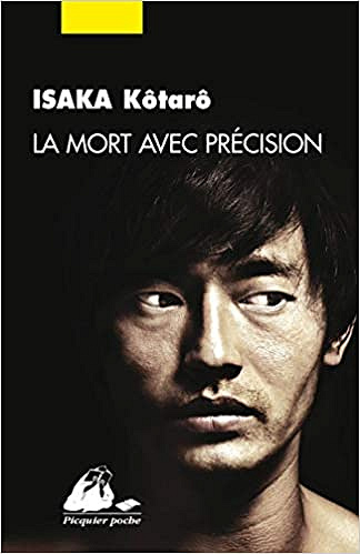 La mort avec précision - Isaka Kôtarô (2017)