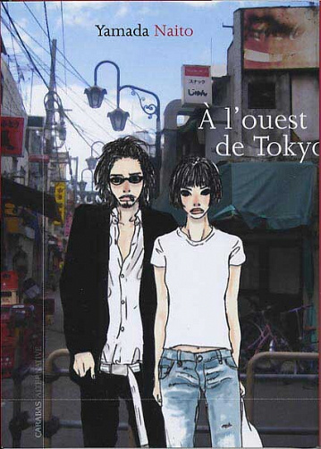 À l'ouest de Tokyo