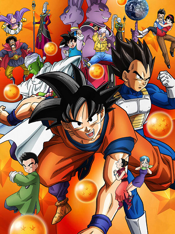 Dragon Ball Super - Tomes 1 à 19 (2017-2023)