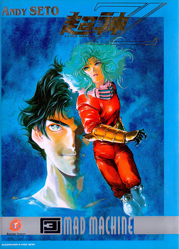 Cyber Weapon Z (Andy Seto) T02
