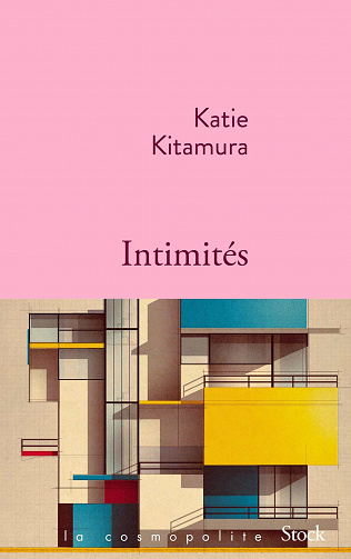 Intimités - Katie Kitamura (2023)