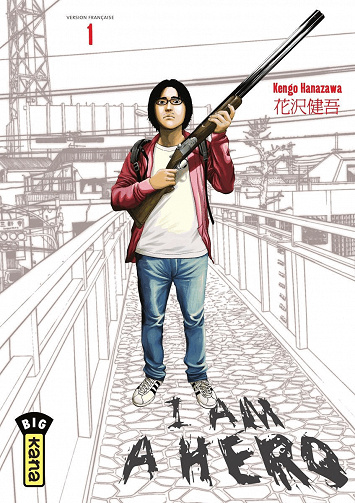 I Am a Hero (01-22) (Hanazawa) (2012)