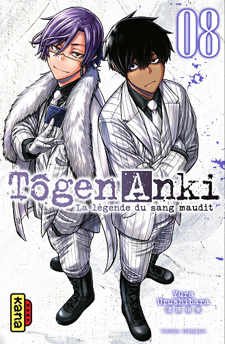 Tôgen Anki - La légende du sang maudit - Tome 08 (2023)