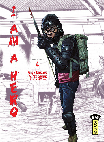 I Am a Hero - Tome 04