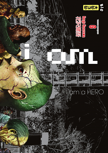 I Am a Hero - Tome 06
