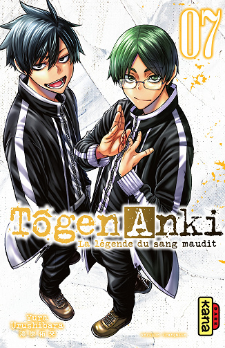 Tôgen Anki - La légende du sang maudit - Tome 07 (2022)