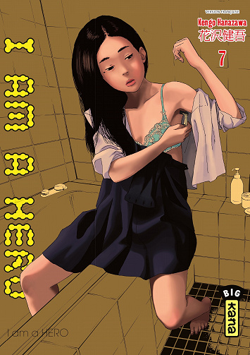 I Am a Hero - Tome 07