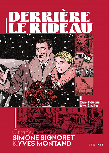 Derrière le rideau - Simone Signoret & Yves Montand  (2022)