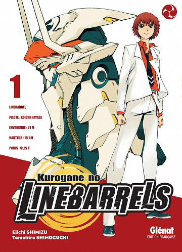 Kurogane no Linebarrels (01-25)