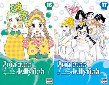 Princess Jellyfish Tome 16-17