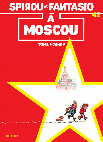 Spirou et Fantasio - Tome 42 - À Moscou